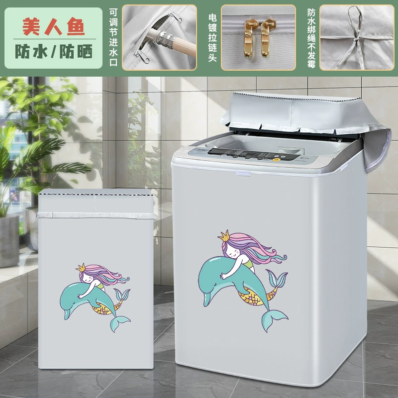  direct selling wave wheels common washing machine cover thickened washing machine sleeve fully automatic waterproof sunscreen laundry sleeve