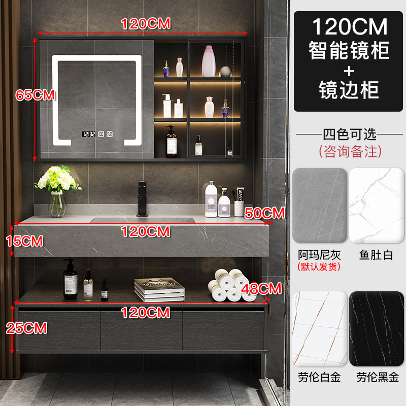 Gabinete principal del 1,2 m + gabinete elegante del espejo de la puerta de cristal (orden e instalación)