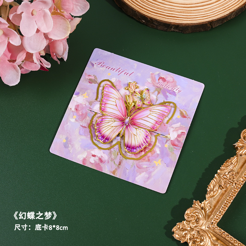 Marcapáginas de metal con diseño de instrumento musical clásico chino, regalo pequeño cultural y creativo de la Ciudad Prohibida, regalo para estudiantes y profesores, clip para libros con diseño hueco.