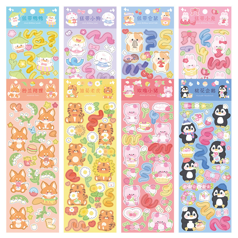 Cinta para mascotas serie flash fino tarjeta Goo pegatinas DIY impermeable animal de dibujos animados PVC mano cuenta Material papelería pegatinas