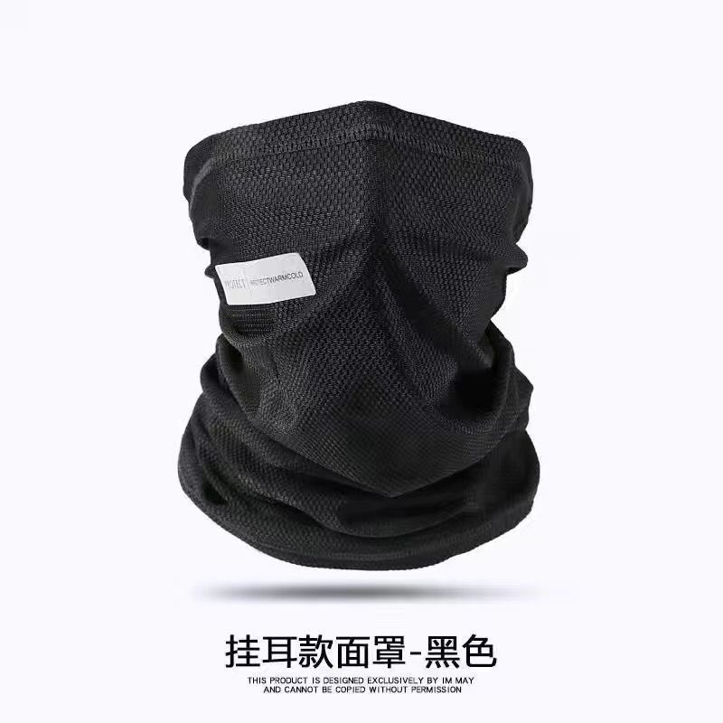 Máscara de protección solar de seda de hielo de verano para mujer, protección UV, bufanda de ciclismo, máscara larga, protector de cuello, máscara facial, toalla facial, hombre