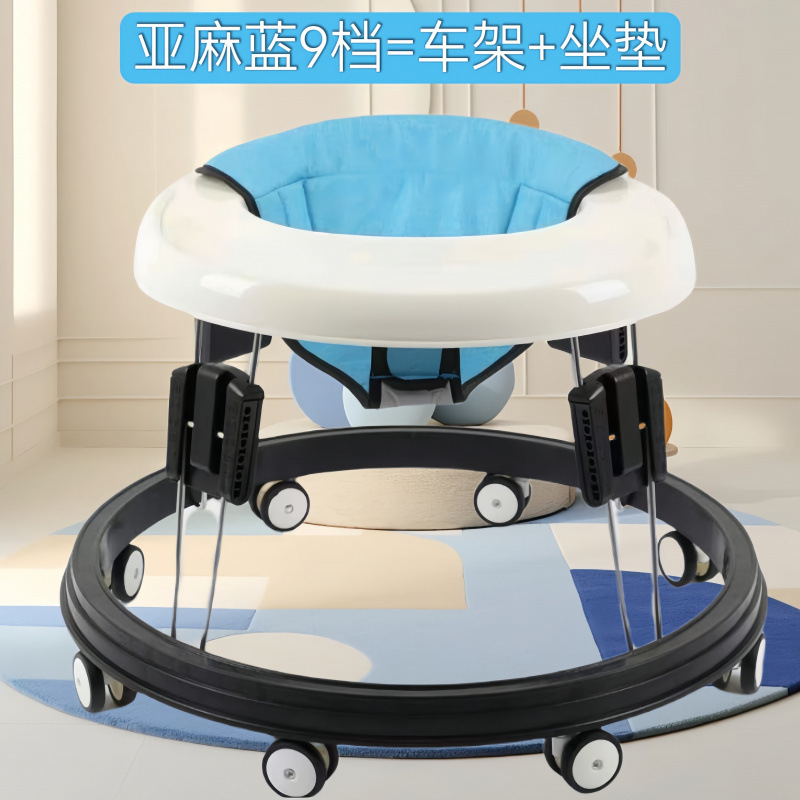 차분한 블루 [통기성 조절 가능 시트 쿠션] - 9단계 [시트 쿠션 + 프레임 조절] 본체 최대 45cm