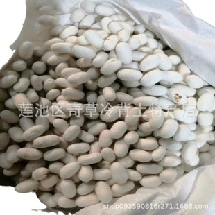 �Q�O��Ӽ,���l��ș���Q�O��Ӽ,