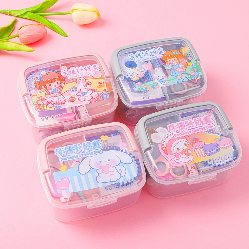 Cartoon Hand -lifting box Box multi -function needle line sewing needle thread hand sewing double -layer female student dormitory dormitory needle line box