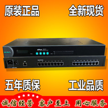 NPort5650-16 16口RS232 422 485 串口服务器 摩莎 全新正品