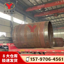 ȫ���M�oͲ ��������ʩ�� ��ע�� �����oͲ  �S���Ԯa���N