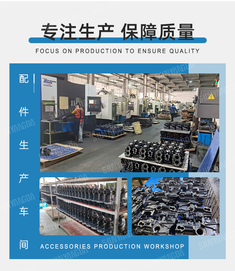 Direct Manufacturer 40Hp Outboard Motor, Same Model as Brand-Name Outboard Engines, Hot-Selling in Southeast Asia, Available for Bulk Customization