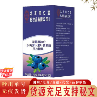 ����ͬ�������y�{ݮ�~�S��֬Ƭ��Ƭ�ǹ� �{ݮ�~�S��һ�����l