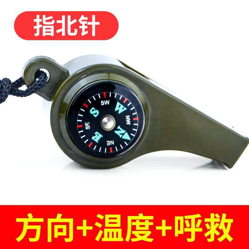 Outdoor, Adult, Kid, Jǐn Jūn Yíng Avto kompas - 3-in-1-whistle-style-with-lanyard