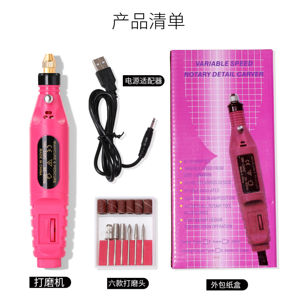 nail milling machine for manicure