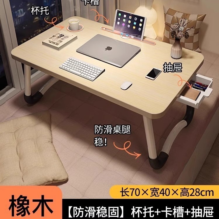 メーカーが国境を越えた現物ベッドの上でテーブルを勉強して窓を折って机を折って寝室のベランダのオフィスのテーブルを折った|undefined