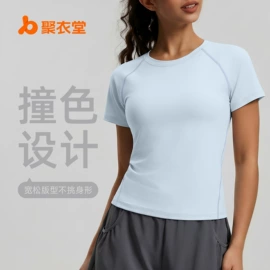瑜伽服;运动内衣;运动紧身裤