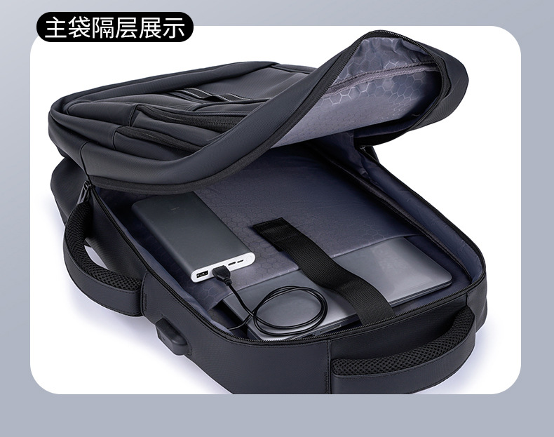 New cross-border large-capacity waterproof backpack, men's high-end 17.3-inch laptop bag, double-shoulder business bag undefined
