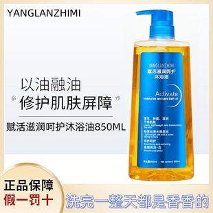 �¿�ؐ��ԡ��850ML�¬��̝��LЧ�����۰��������w��ԡ��ϴ����һ