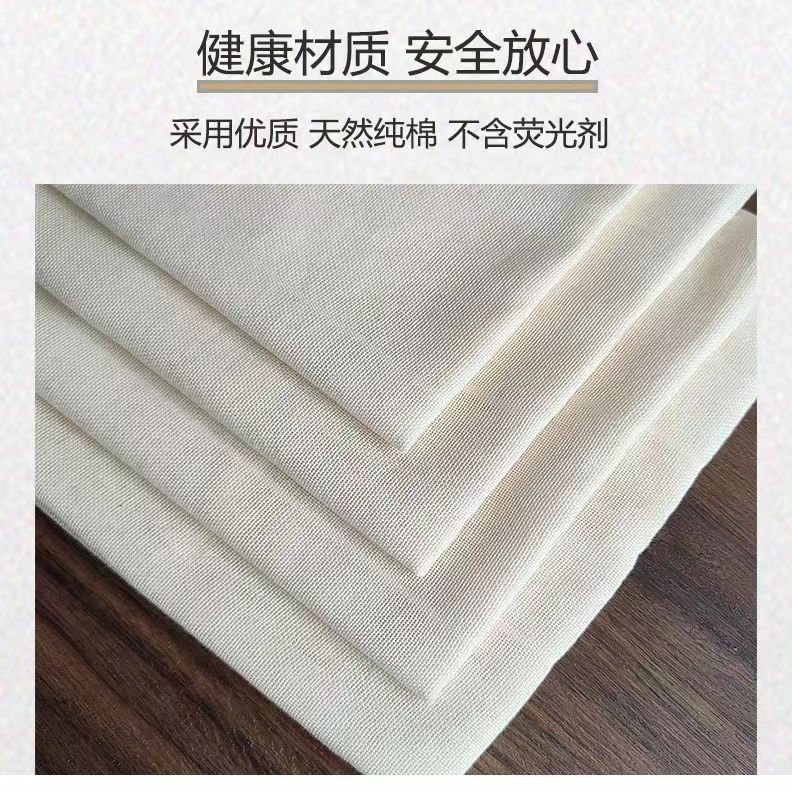 纯棉蒸笼布蒸饭纱布笼布屉布蒸笼垫子不粘沙布包豆腐布过滤布家用|undefined