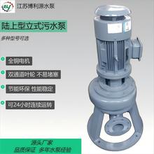 �S��ֱ������ԴPTV �������ˮ��4KWˮ��PTV80-4-4P��ϱ�