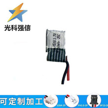3.7V﮵�� 801518/702540�߱��ʺ�ģ�ɻ�����100MAH �նԿ�����