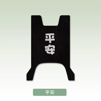 Electric vehicle foot mat: Modification Accessories, Special Thickeneded Foot - safe-mavericksntplay