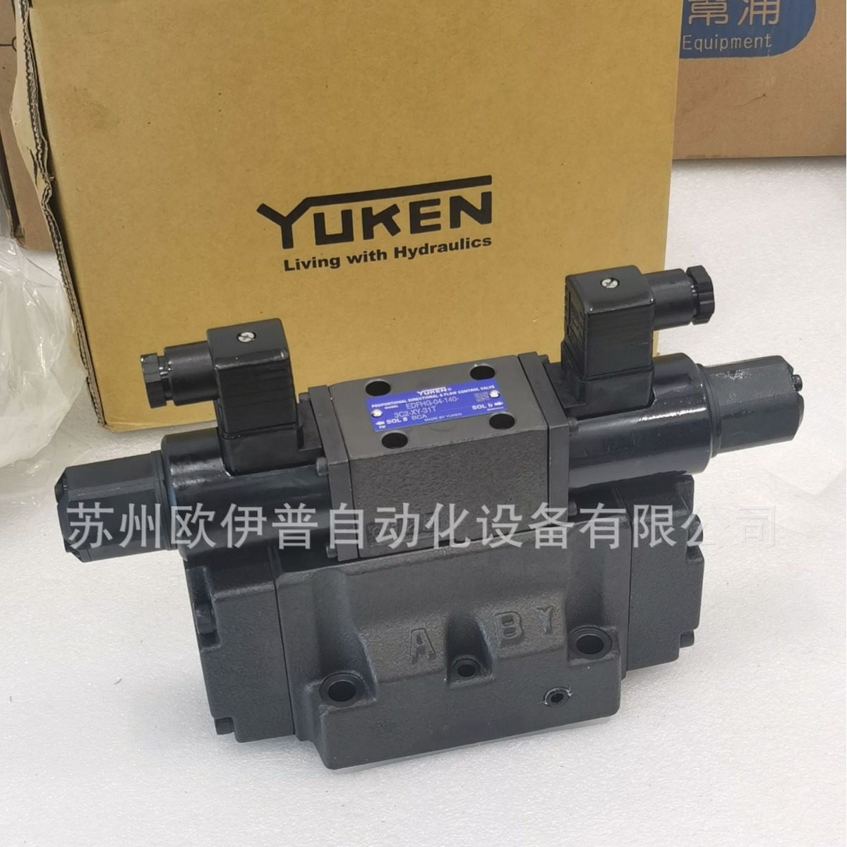 台湾油研YUKEN电磁换向溢流阀EDFHG-04-140-3C2-XY-31T PROPORTIO