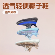 ����Ҭ��Ь350���������Boost�е��˶�Ь����͸������ٴ�������