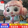 大型园林室外景观雕塑