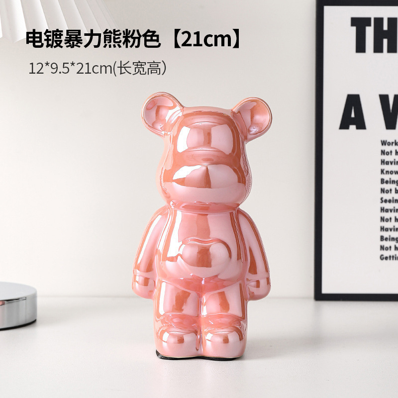 핑크 폭력 곰 저금통 21CM