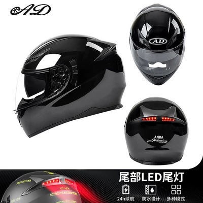 Motosiklet kaskı (dəbilqə) – Four-Season Safety Helmet Led Taillight
