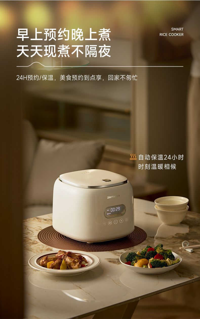 e5bad50a-9063-4244-b6e4-12a4ce524e4a.jpe