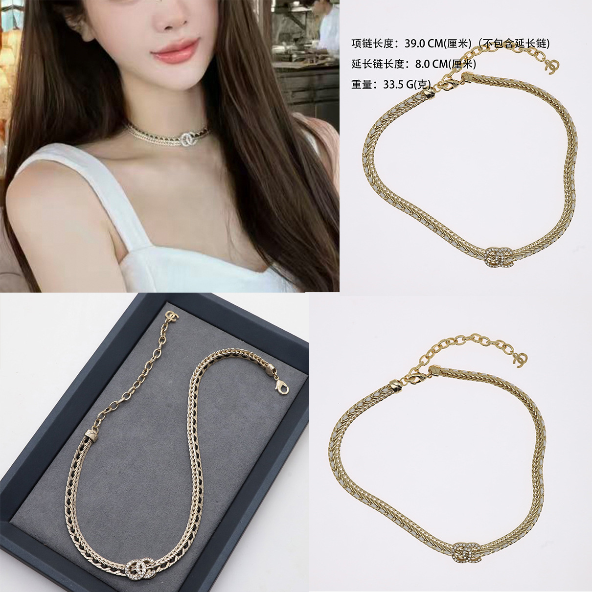 Trendy Hot-Selling Necklace for Women, High-Quality Versatile Fashion Collarbone Necklace, Wholesale from Manufacturer