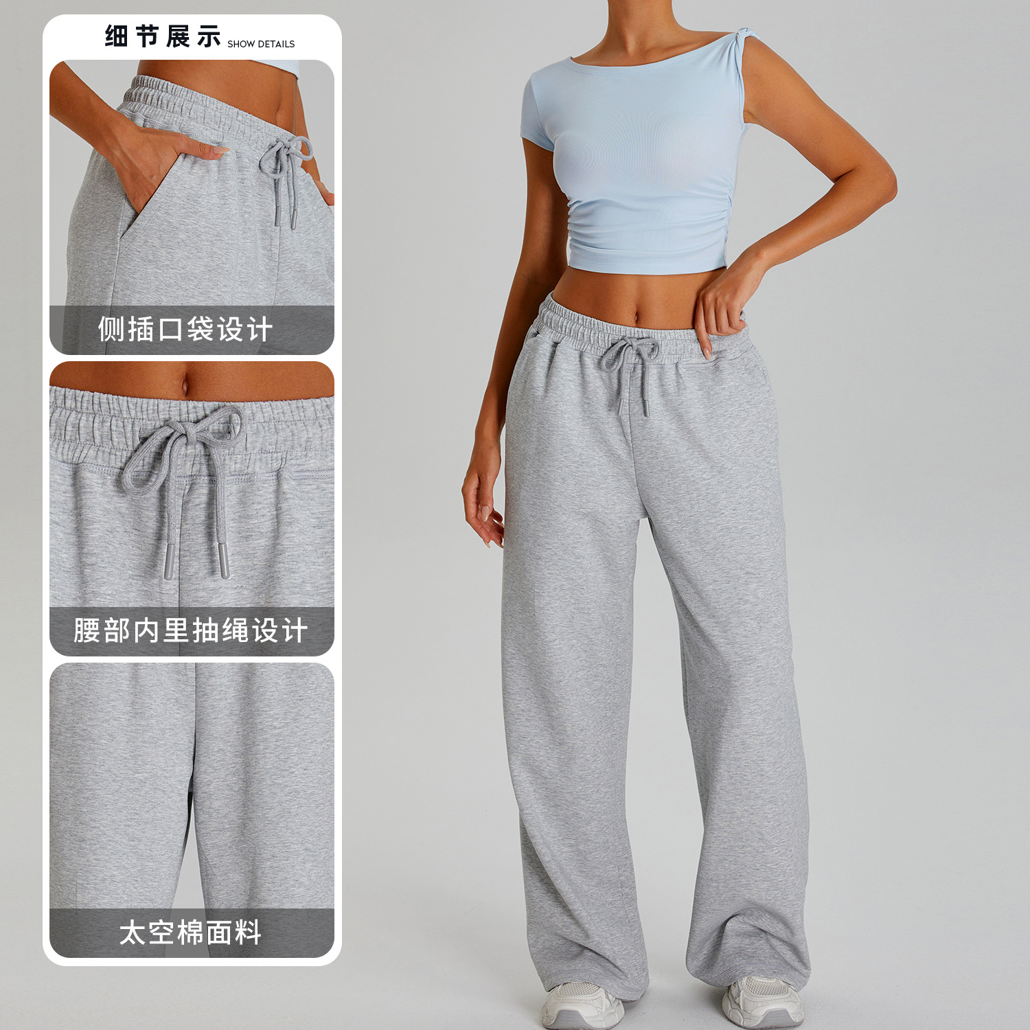 Pantalones deportivos delgados y ligeros transfronterizos, pantalones anchos casuales sueltos, pantalones de fitness con cordón elástico para deportes al aire libre para mujer