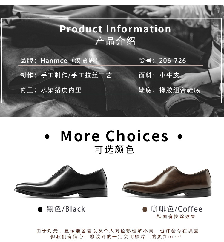 详情页_06