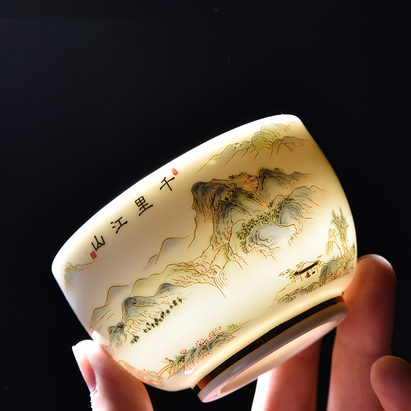 Jade Porcelain Master Cup, Tea Set with a Landscape Design, Single Tea Cup, Jianzhan Kung Fu Tea Cup, Zen Cup, Tea Bowl