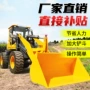 农用四驱加长臂抓木机柴油
