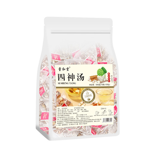 Sishen Soup Triangular Buns Lotus Seeds Poria Cocos Yam Gorgon Gorgon Barley Orange Peel Healthy Scented Tea Manufacturer Wholesale Delivery