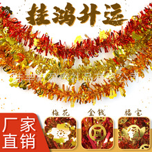 ����Ԫ��ë�l��c������ݲʎ�����Ԫ�����ë�l�����Շ��b�