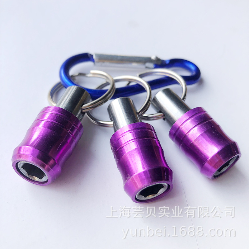 葫芦形登山扣宝蓝色+紫色套筒.jpg