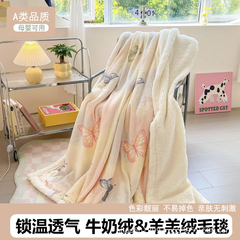 Velvet duvet, sheet, sofa for sleep, cloak, increased thickness