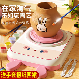 Soft Clay Kidsren's Pottery Machine Primary School Students Special No-Burn Clay Tools Set Handmade DIY Toys