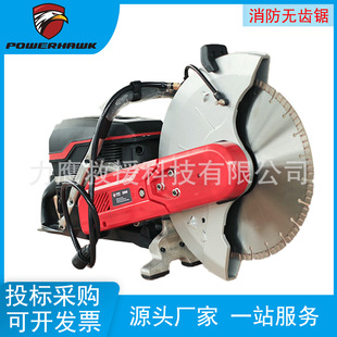 �����o�X䏽����и�C ����̨ʽ�Ͳ��и�C �����и�o�X�