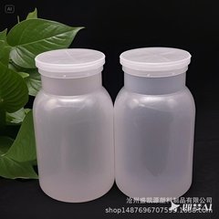 メーカー現物食用菌耐高温1100ml通気ppペットボトルシイタケ紅曲米甲虫菌瓶
