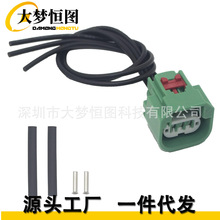 汽车车灯线束68064997AA适用克莱斯勒吉普H13 9008 DRL停车灯线束