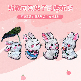 �¿���b�o�Ͽɐ����Ӵ̽����N ��ճ�z�a���N�S�ҹ���֧�ֶ� ��