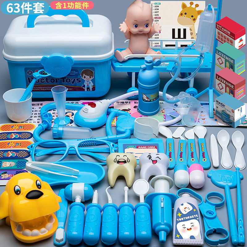 Juguetes médicos infantiles transfronterizos, herramientas, cajas médicas para niños y niñas, enfermeras de inyección, estetoscopio para bebés image 13