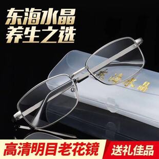 ��Ȼˮ���ϻ��R������ߙn������Ů�r��ȫ���ݗ�俹ƣ���ϻ����R