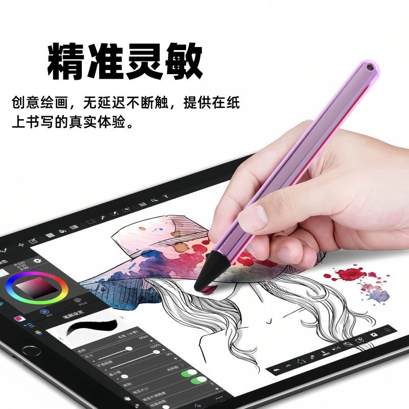 Емкостный стилус для рисования, подходит для планшетов Apple и Samsung