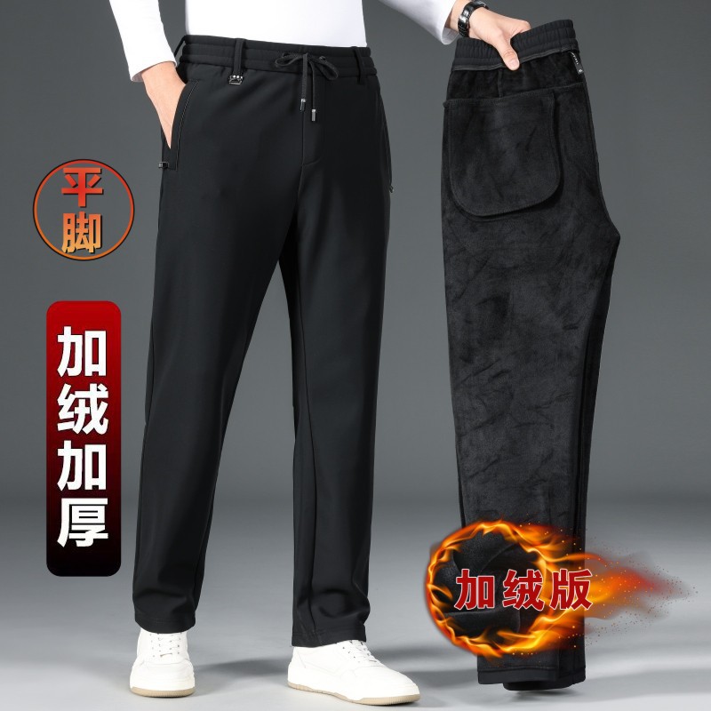 高級感のあるメンズパンツ、春のカジュアルパンツ、伸縮性ウエストのストレートパンツ、裏起毛の大きいサイズスポーツパンツ、メンズスウェットパンツ