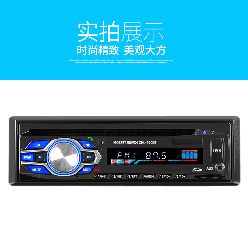 Single-DIN Car DVD Player with Bluetooth, Card Slot, FM Radio, 12V Car MP3, Dropshipping 9900B