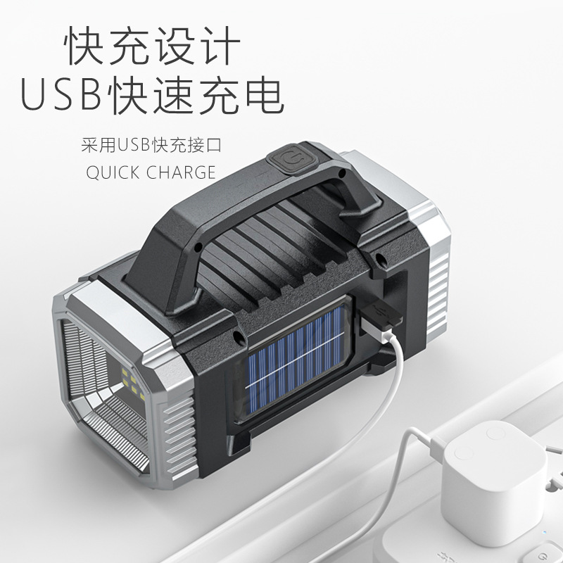 Transfronterizo nueva lámpara de mano al aire libre USB carga multifuncional luz de emergencia solar luz lateral lámpara de mano