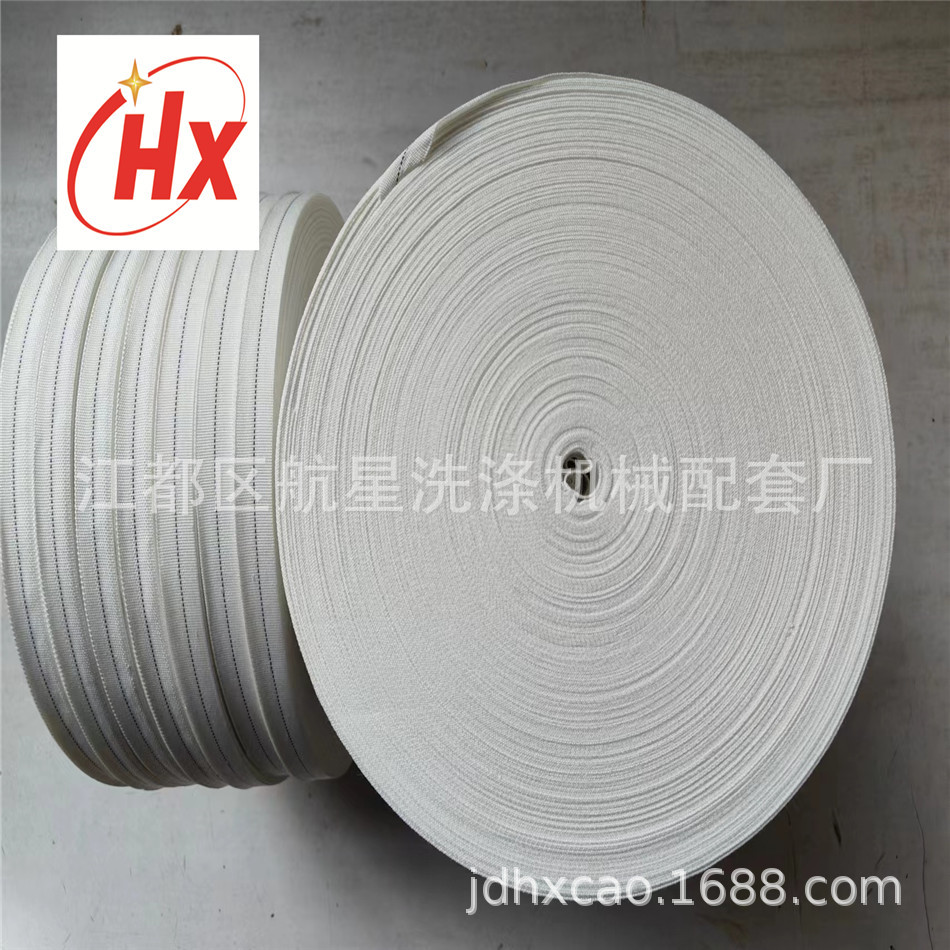 平烫机导向带、平烫机引带、平烫机正反换向带