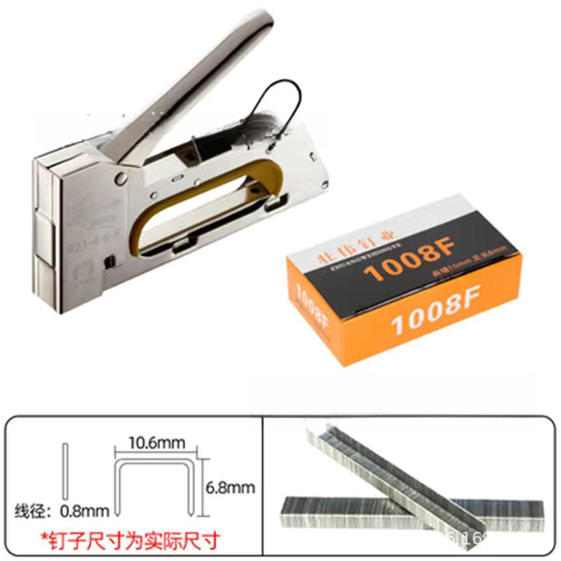 钉码打钉钮机钉子钉书机小木板装钉机拔订打钉机钉手持纸箱装挂板